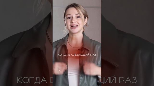Лови лайфхак, как научиться делать сторис в формате «говорящей головы». #архетипы #распаковка #смм смотреть онлайн