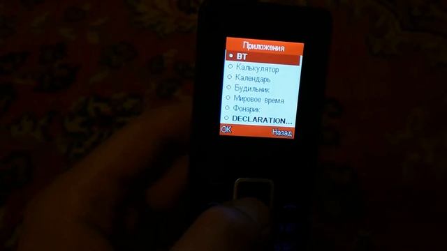 Опыт использования телефона Itel IT2160 в 2020 году смотреть онлайн