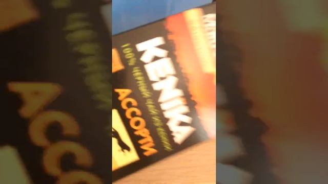 Моя коллекция чая смотреть онлайн