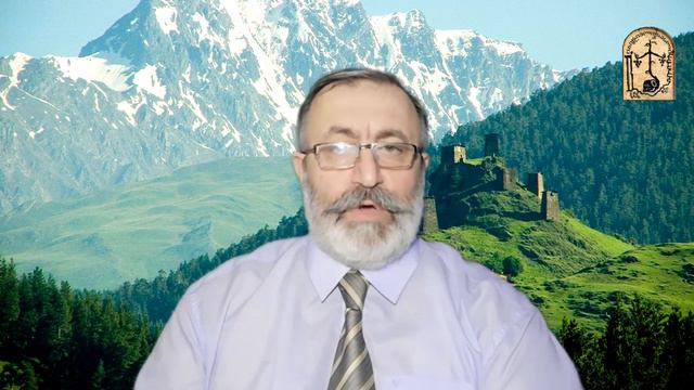 Лекция №1 Презентация смотреть онлайн