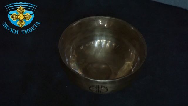 FM14.5см-337 ГцМиФа УПИТЬ ПОЮЩИЕ ЧАШИ FULL MOON ДЛЯ МЕДИТАЦИИ И ЗВУКОТЕРАПИИ. КОВАНЫЕ ЧАШИ СПБ смотреть онлайн