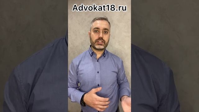 Можно ли запретить использовать свою фамилию после развода? смотреть онлайн