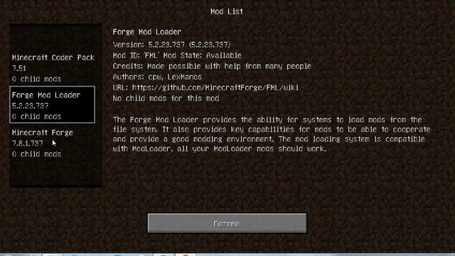 Как установить моды на майнкрафт(Любую версию) смотреть онлайн