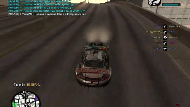 Как катать маты в гта самп на сервере Galaxy one!! смотреть онлайн