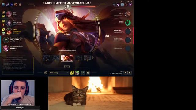 Бухлолол! смотреть онлайн