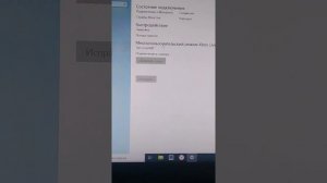 Как устранить ошибку MS-gamingoverlay на Windows 10.