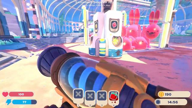 НОВЫЙ РЕГИОН ТЛЕЮЩАЯ ДОЛИНА. НАШЕСТВИЕ ВАРРОВ. ПЕРВЫЙ ВЗГЛЯД | Slime Rancher 2 #2