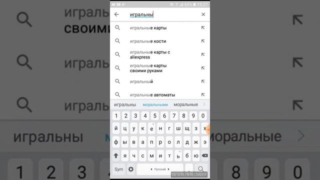Как изменить свою категорию на Ютюбе на любую смотреть онлайн