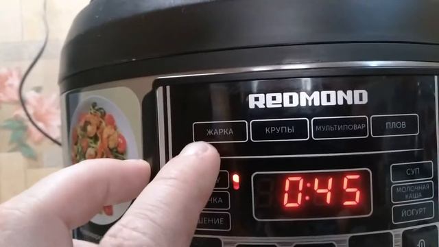 Как приготовить и разогреть замороженный фаршированный перец в мультиварке ? смотреть онлайн