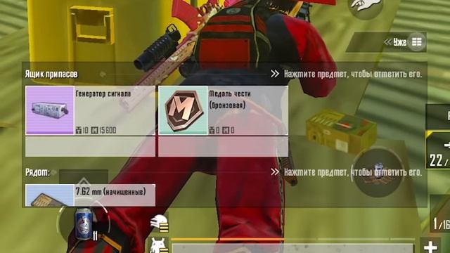 С НУЛЯ ДО ТОПА НА НОВОЙ 5 КАРТЕ, ЧТО КУПИТЬ НА 500К В МЕТРО смотреть онлайн