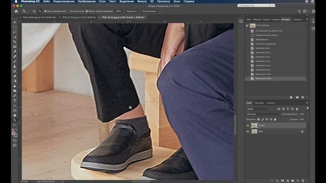 Как удлинить брюки в фотошопе? смотреть онлайн