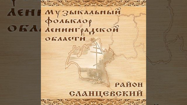 Приходите ко мне, милые подруженьки смотреть онлайн