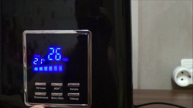 Обзор увлажнителя воздуха Vitek Airo2 смотреть онлайн