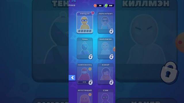 много игр в одном видео 🐰🐰 смотреть онлайн