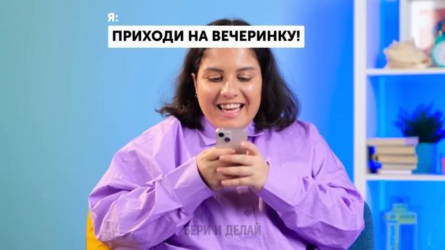 Я против БАБУШКИ || Лучшие бабушкины лайфхаки смотреть онлайн