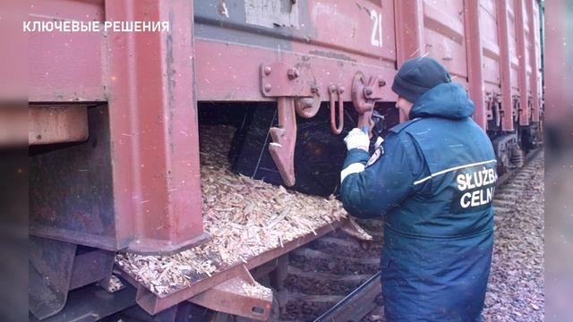 КЕДМИ: СРОЧНО! В состав РФ еще одна Территория!