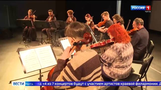 В Забайкалье готовятся к фестивалю искусств "Цветущий багульник" смотреть онлайн