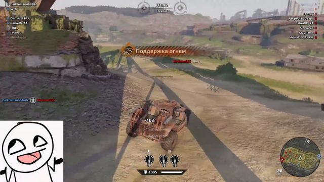 Сrossout просто crossout смотреть онлайн