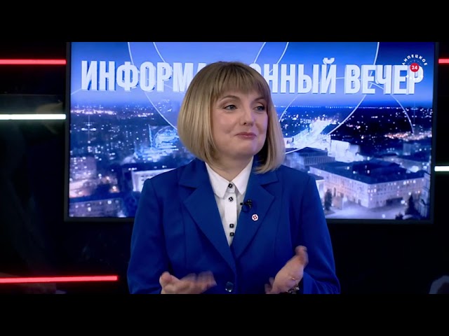 Служба занятости Липецкой области запустила совместный проект с местной телерадиокомпанией смотреть онлайн