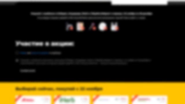 #НДБ Ep.15 / Сборка ПК за 12.000р ДЛЯ ИГР! Как собрать дешёвый компьютер?