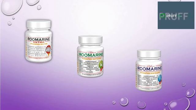 Румарины (трепанг) компании Аврора. Вебинар Олега Абдурашитова 11 12 2017 смотреть онлайн