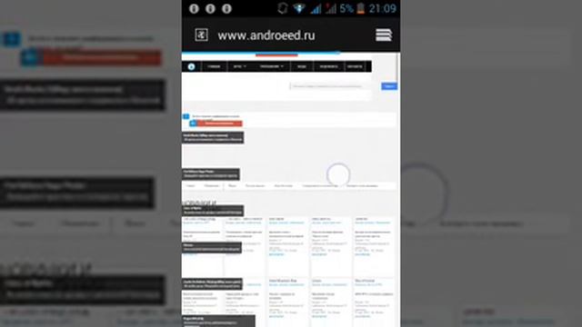 Где можно скачать универсал рут!!! смотреть онлайн
