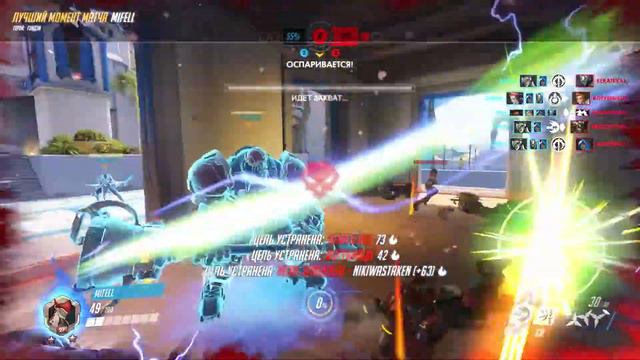 Genji team kill смотреть онлайн
