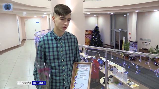 Лучшие спортсмены Питкярантского района - 2019 смотреть онлайн