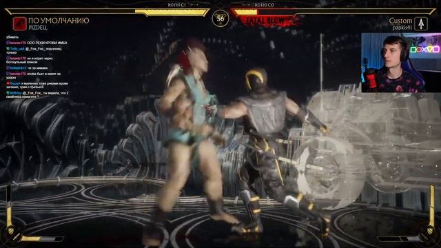 ОГРЕБАЮ ЛЕЩЕЙ В ОНЛАЙНЕ | MORTAL KOMBAT 11 смотреть онлайн