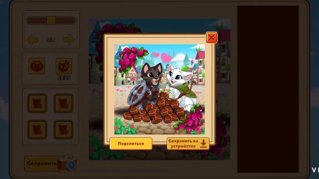 Делаю открытки в CastleCats. смотреть онлайн