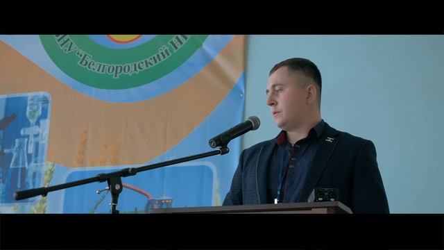 «Плодородие почвы - основа органического СХ» - Подлесный Иван Александрович смотреть онлайн