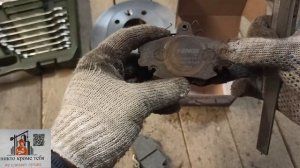 Замена Тормозных дисков, колодок Рено Логан, Сандеро Без АБС и некоторые особенности.