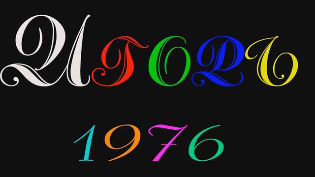 анимация в Photoshop CS 6!!! смотреть онлайн