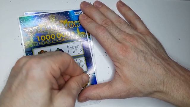 стираю моментальную лотере "Тутанхамон"8част конкуса смотреть онлайн