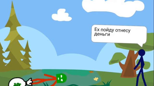 Правосудие: кража денег смотреть онлайн