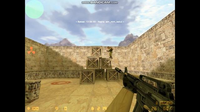 ПОЛ ЭТО ЛАВА l C.S 1.6 l смотреть онлайн