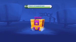 Открытие еженедельного события 5% лучших. Zooba/Зуба