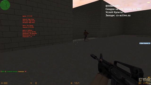 ИГРАЮ НА "ПОБЕГ ИЗ ДАЧИ 14+"|COUNTER STRIKE 1.6 смотреть онлайн