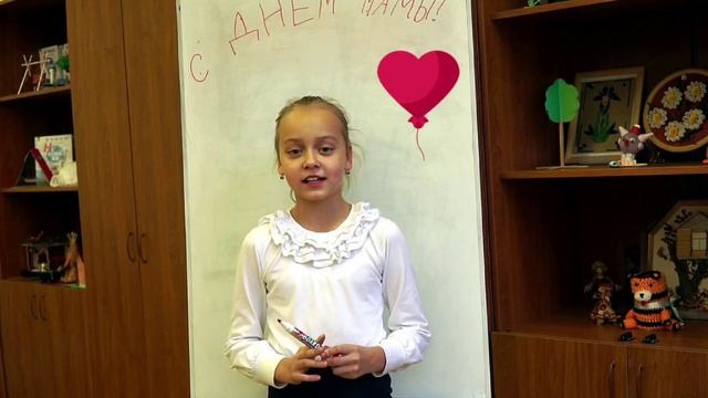 с Днём матери смотреть онлайн