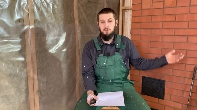 Сколько стоит печь // Отвечаю на вопросы о печи смотреть онлайн