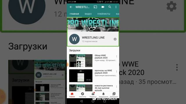новости рестлинга #5, Брок Леснар вне WWE смотреть онлайн