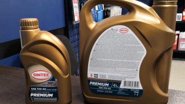 Моторное масло Sintec Premium SAE 5W-40 смотреть онлайн