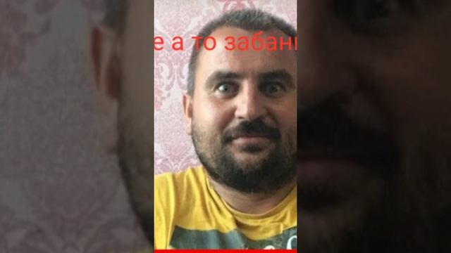 Андрей Новиков в истерике ( мое мнение)