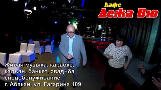 Приглашаем на банкеты в честь 8 марта смотреть онлайн