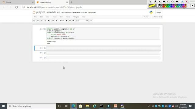CONVERT SPEECH TO TEXT USING PYTHON смотреть онлайн