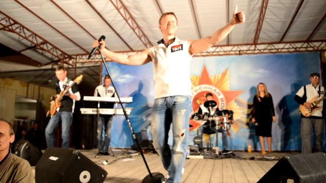 рыльск смотреть онлайн
