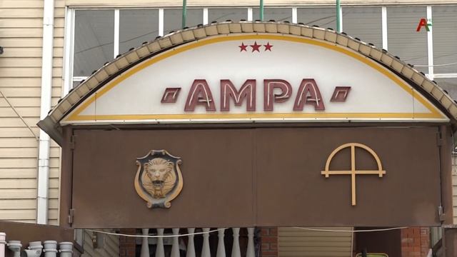 Названия объектов   27 04 2021