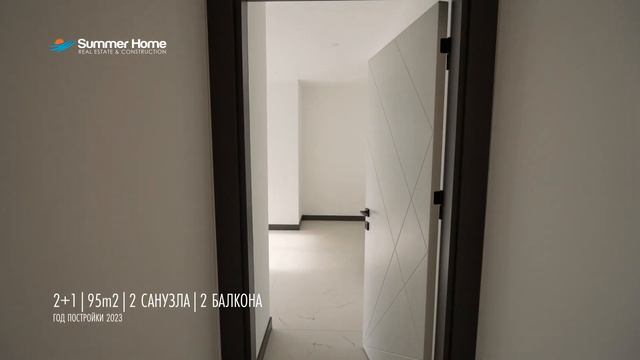 АЛАНЬЯ. Квартира 2+1 под ВНЖ! смотреть онлайн