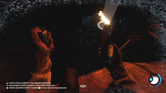 The Forest #3 - ПОХОД В ПЕЩЕРУ смотреть онлайн