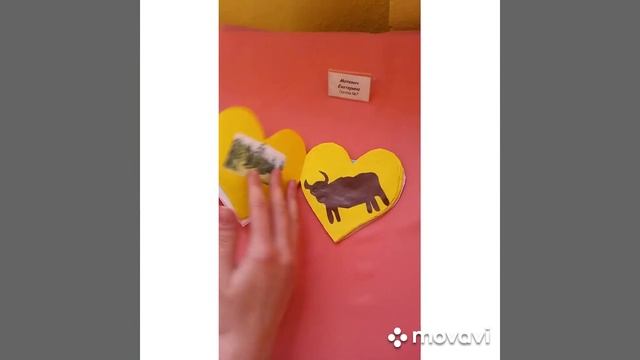 Книжка-малышка про родной край смотреть онлайн